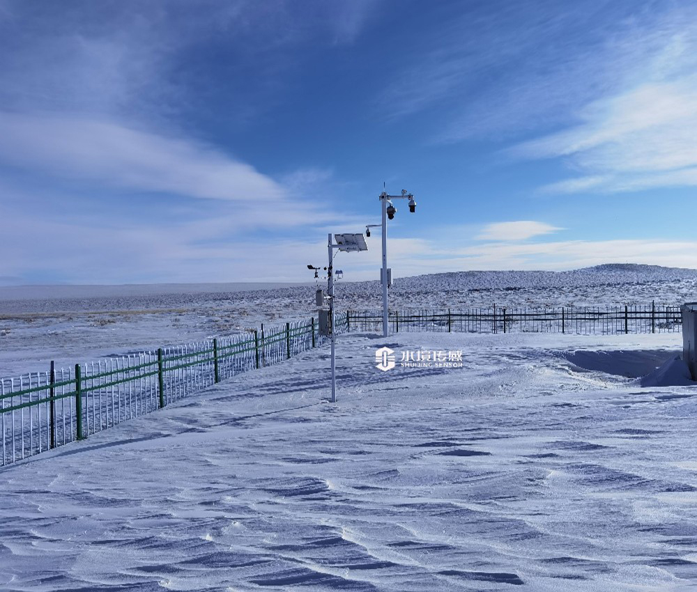 呼和浩特內蒙古草原研究所+雪深監(jiān)測站